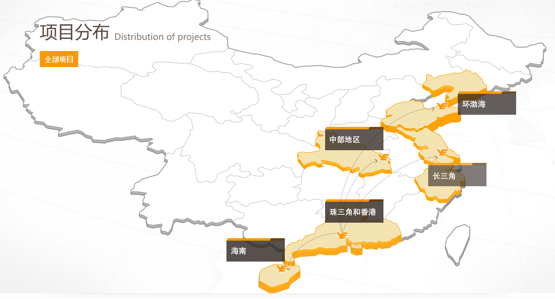 喜报！广州电缆中标越秀地产2020-2022年战略集采项目