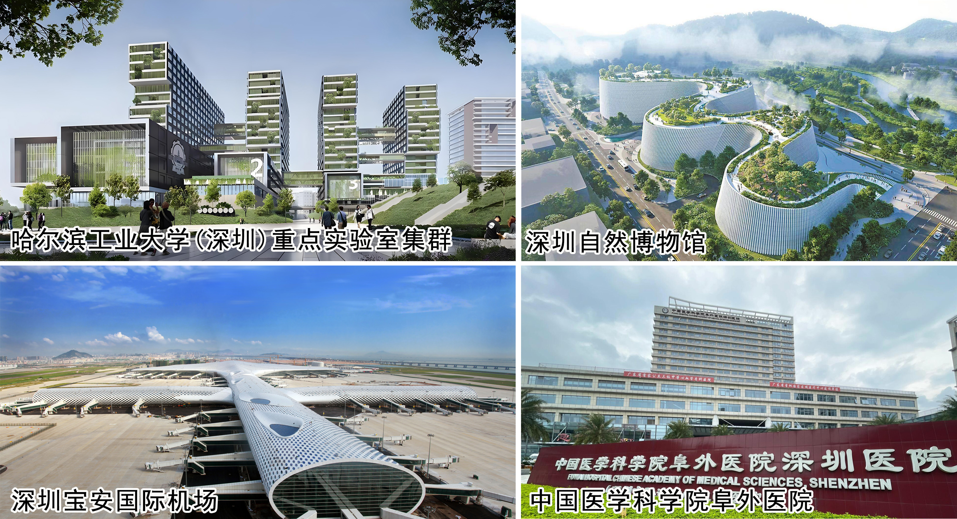 赋能湾区建设|广州电缆获深圳工务署“双A”评级及“深圳标准认证” (图2) 赋能湾区建设|广州电缆获深圳工务署“双A”评级及“深圳标准认证” (图2)